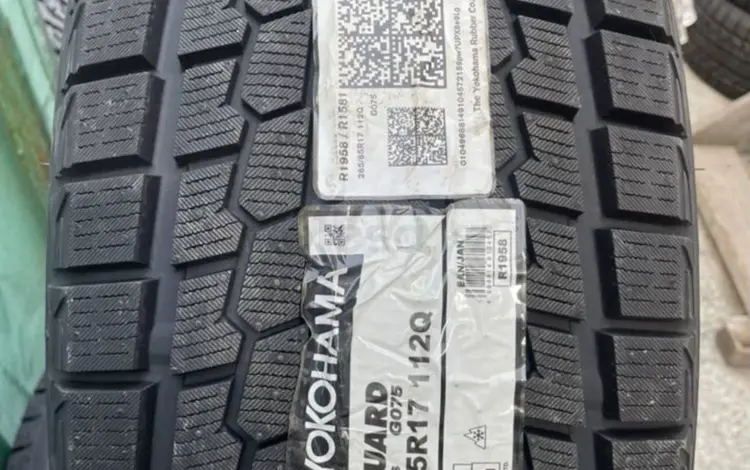 Новые японские шины Yokohamaүшін350 000 тг. в Астана