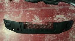 Решетка в бампер за 22 000 тг. в Алматы