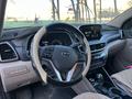 Hyundai Tucson 2020 года за 10 500 000 тг. в Караганда – фото 12