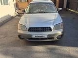 Subaru Outback 2002 годаfor3 300 000 тг. в Алматы