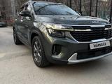 Kia Seltos 2023 года за 9 450 000 тг. в Алматы