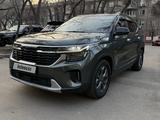 Kia Seltos 2023 года за 9 450 000 тг. в Алматы – фото 2