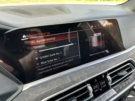 BMW X5 2019 года за 36 900 000 тг. в Астана – фото 18