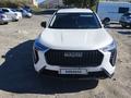 Haval Jolion 2024 года за 8 200 000 тг. в Усть-Каменогорск
