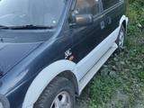 Mitsubishi RVR 1998 годаүшін800 000 тг. в Алтай – фото 3