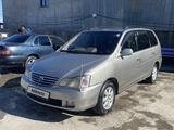 Toyota Gaia 1998 годаfor2 800 000 тг. в Жаркент – фото 5