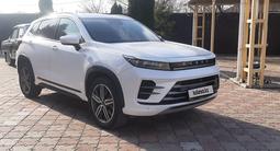 EXEED LX 2022 года за 9 100 000 тг. в Алматы – фото 2