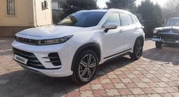 EXEED LX 2022 года за 9 100 000 тг. в Алматы