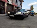 Mercedes-Benz S 320 2002 года за 4 000 000 тг. в Алматы