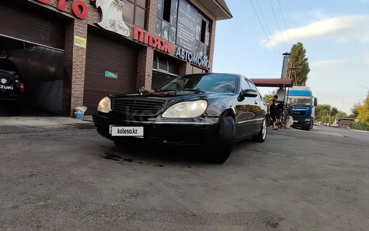 Mercedes-Benz S 320 2002 года за 4 000 000 тг. в Алматы