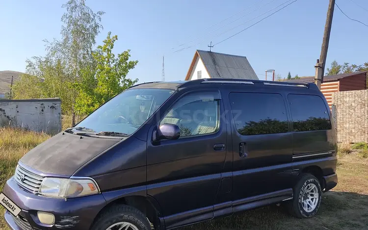 Toyota HiAce Regius 1997 года за 2 900 000 тг. в Усть-Каменогорск