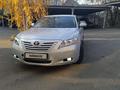 Toyota Camry 2008 года за 6 100 000 тг. в Алматы