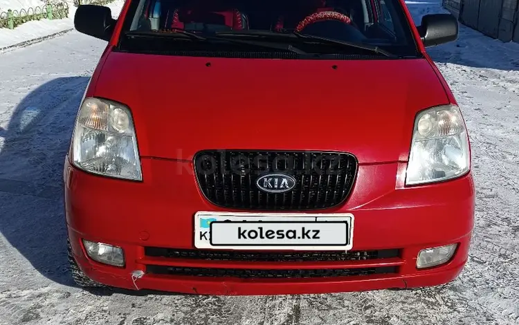 Kia Picanto 2005 года за 2 800 000 тг. в Астана