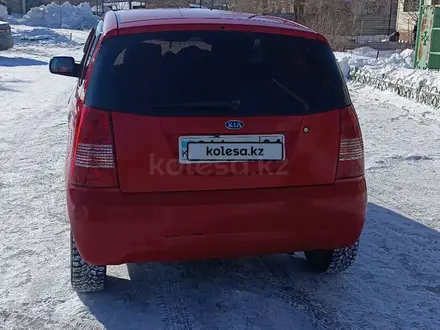 Kia Picanto 2005 года за 2 800 000 тг. в Астана – фото 3