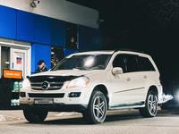 Mercedes-Benz GL 550 2008 годаүшін9 600 000 тг. в Алматы