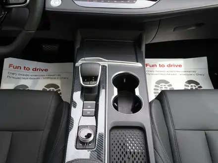 Chery Arrizo 6 Modern 2026 года за 7 890 000 тг. в Астана – фото 19