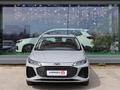 Chery Arrizo 6 Modern 2026 годаүшін7 890 000 тг. в Астана – фото 8