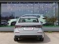 Chery Arrizo 6 Modern 2026 годаүшін7 890 000 тг. в Астана – фото 4