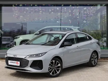 Chery Arrizo 6 Modern 2026 года за 7 890 000 тг. в Астана