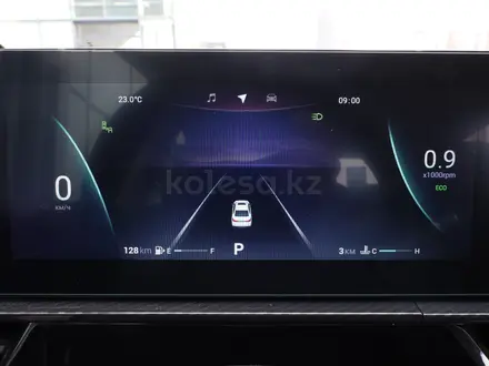 Chery Arrizo 6 Modern 2026 года за 7 890 000 тг. в Астана – фото 16