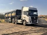Shacman (Shaanxi)  X5000 2023 годаүшін62 000 000 тг. в Петропавловск