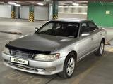 Toyota Mark II 1995 года за 2 500 000 тг. в Павлодар