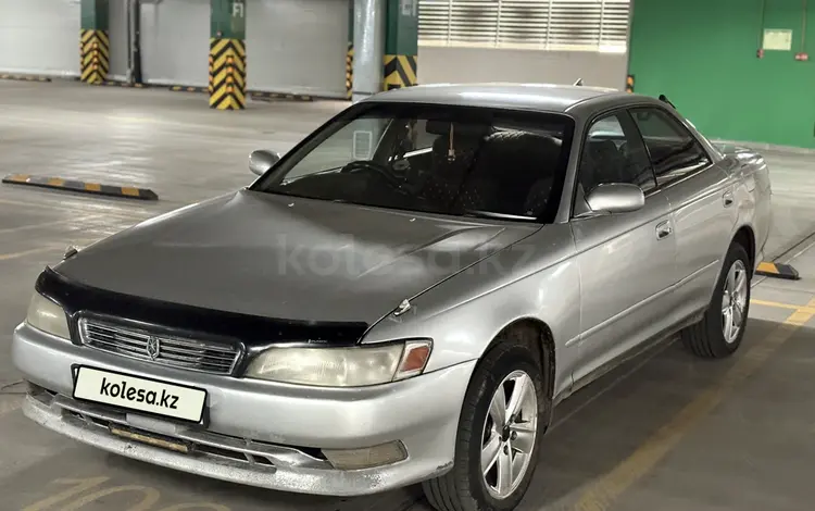 Toyota Mark II 1995 годаүшін2 300 000 тг. в Павлодар