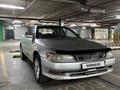Toyota Mark II 1995 годаүшін2 300 000 тг. в Павлодар – фото 2
