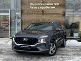 Hyundai Santa Fe 2021 года за 16 150 000 тг. в Уральск