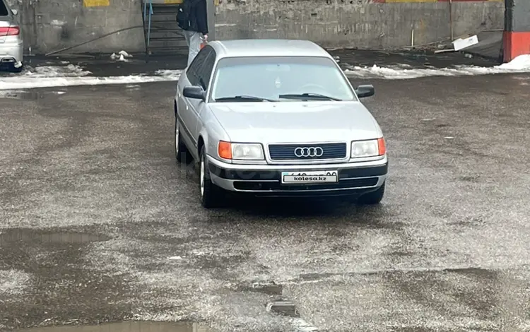 Audi 100 1991 годаүшін2 300 000 тг. в Тараз