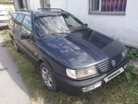 Volkswagen Passat 1994 годаүшін1 700 000 тг. в Караганда