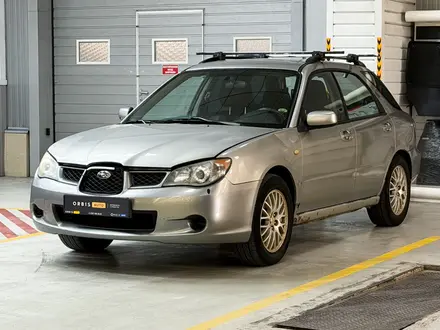 Subaru Impreza 2006 года за 2 450 000 тг. в Алматы