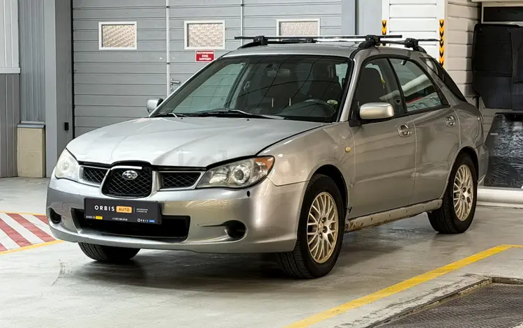 Subaru Impreza 2006 годаүшін2 450 000 тг. в Алматы