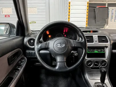 Subaru Impreza 2006 года за 2 450 000 тг. в Алматы – фото 12