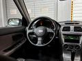 Subaru Impreza 2006 годаүшін2 450 000 тг. в Алматы – фото 18