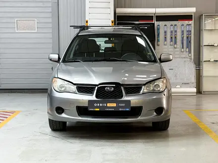 Subaru Impreza 2006 года за 2 450 000 тг. в Алматы – фото 2
