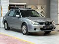 Subaru Impreza 2006 годаүшін2 450 000 тг. в Алматы – фото 3