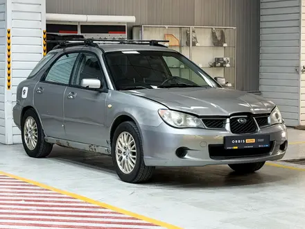 Subaru Impreza 2006 года за 2 450 000 тг. в Алматы – фото 3