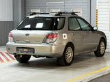 Subaru Impreza 2006 годаүшін2 450 000 тг. в Алматы – фото 4