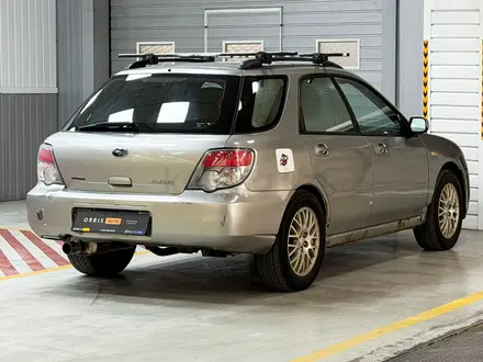 Subaru Impreza 2006 года за 2 450 000 тг. в Алматы – фото 4