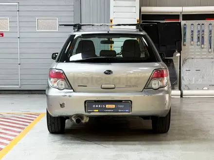 Subaru Impreza 2006 года за 2 450 000 тг. в Алматы – фото 5