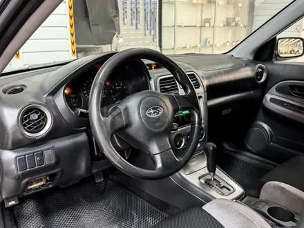 Subaru Impreza 2006 года за 2 450 000 тг. в Алматы – фото 9