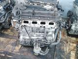 Двигатель G4NA Hyundai Tucson за 450 000 тг. в Алматы