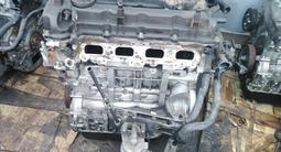Двигатель G4NA Hyundai Tucson за 450 000 тг. в Алматы