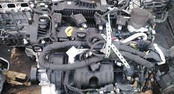 Двигатель G4NA Hyundai Tucson за 450 000 тг. в Алматы – фото 3