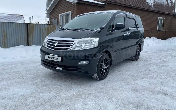 Toyota Alphard 2007 года за 9 700 000 тг. в Кокшетау