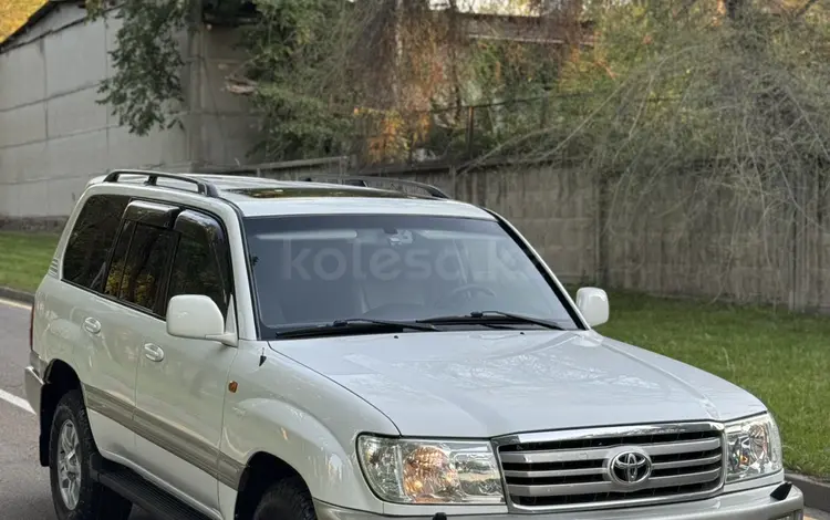 Toyota Land Cruiser 2005 года за 11 200 000 тг. в Алматы