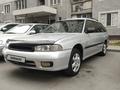 Subaru Legacy 1998 годаүшін2 380 000 тг. в Алматы – фото 2