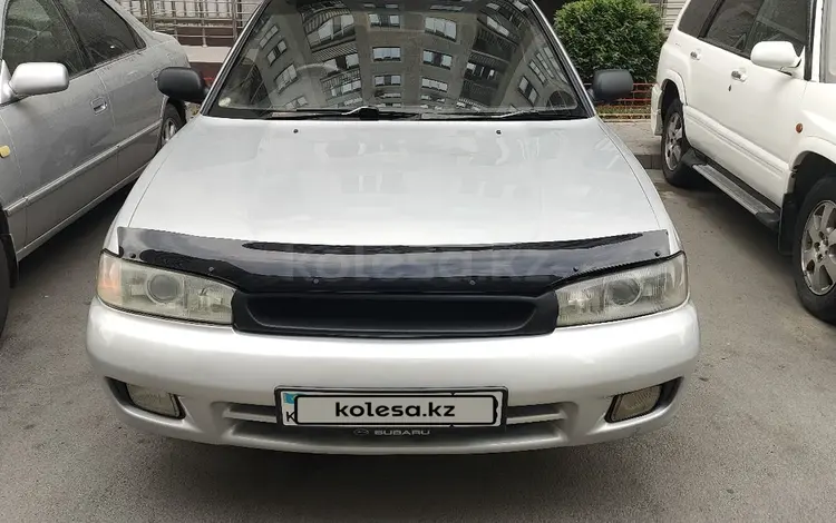 Subaru Legacy 1998 годаүшін2 380 000 тг. в Алматы