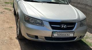 Hyundai Sonata 2006 года за 3 600 000 тг. в Алматы